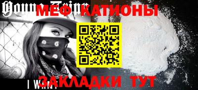 молекула духа Кудымкар