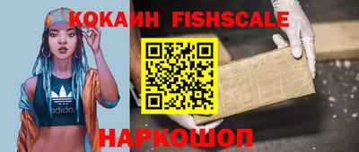 кокс Кудрово