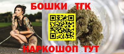 ГАЛЛЮЦИНОГЕННЫЕ ГРИБЫ Кузнецк