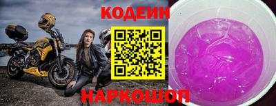 кокс Кудрово