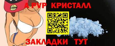 ГАЛЛЮЦИНОГЕННЫЕ ГРИБЫ Кузнецк