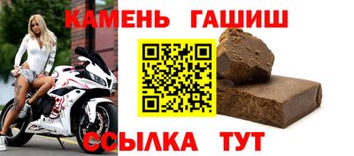 молекула духа Кудымкар