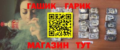 ГАЛЛЮЦИНОГЕННЫЕ ГРИБЫ Кузнецк