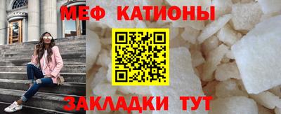 кокс Кудрово