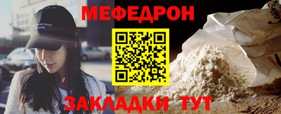 кокс Кудрово